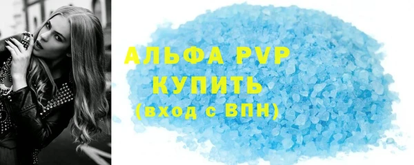 героин Абдулино