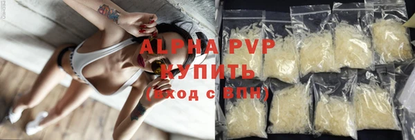 МДПВ Покачи