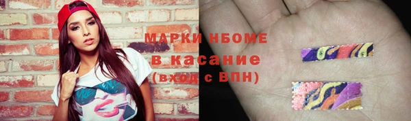 дурь Абаза