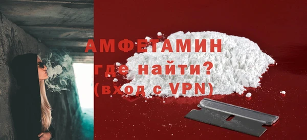 героин Абдулино