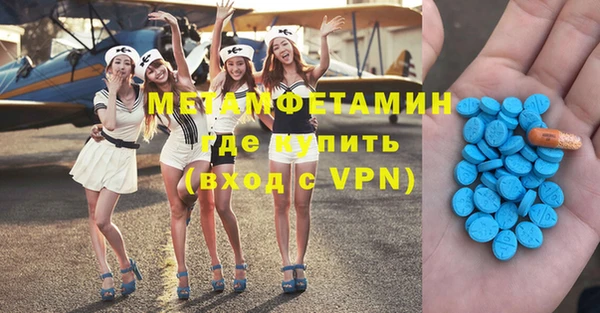 дурь Абаза