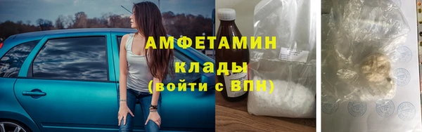 героин Абдулино