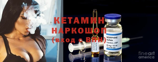 героин Абдулино