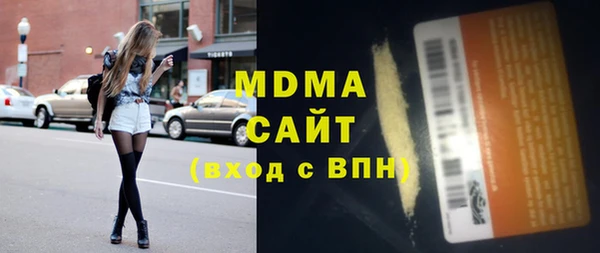 дурь Абаза