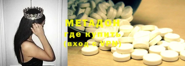 mix Покров