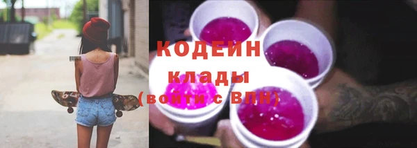 героин Абдулино