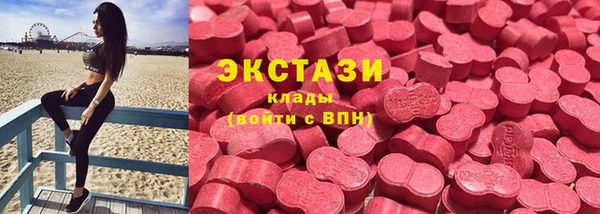 героин Абдулино