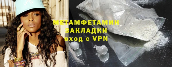 дурь Абаза