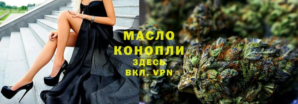 дурь Абаза