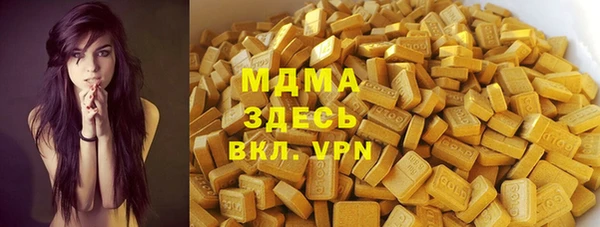 дурь Абаза