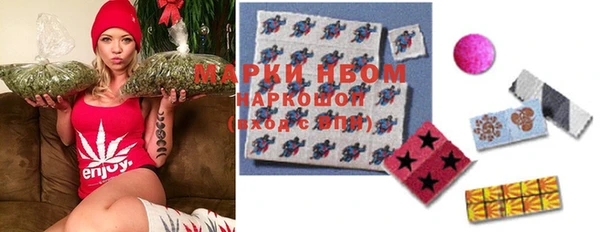 гидра Абинск