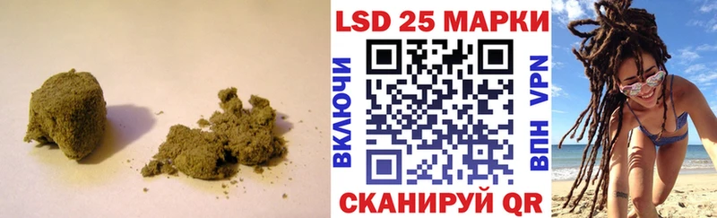 LSD-25 экстази кислота  наркота  Темников 