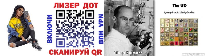 kraken как войти  Темников  мориарти формула  Марки N-bome 1,5мг 